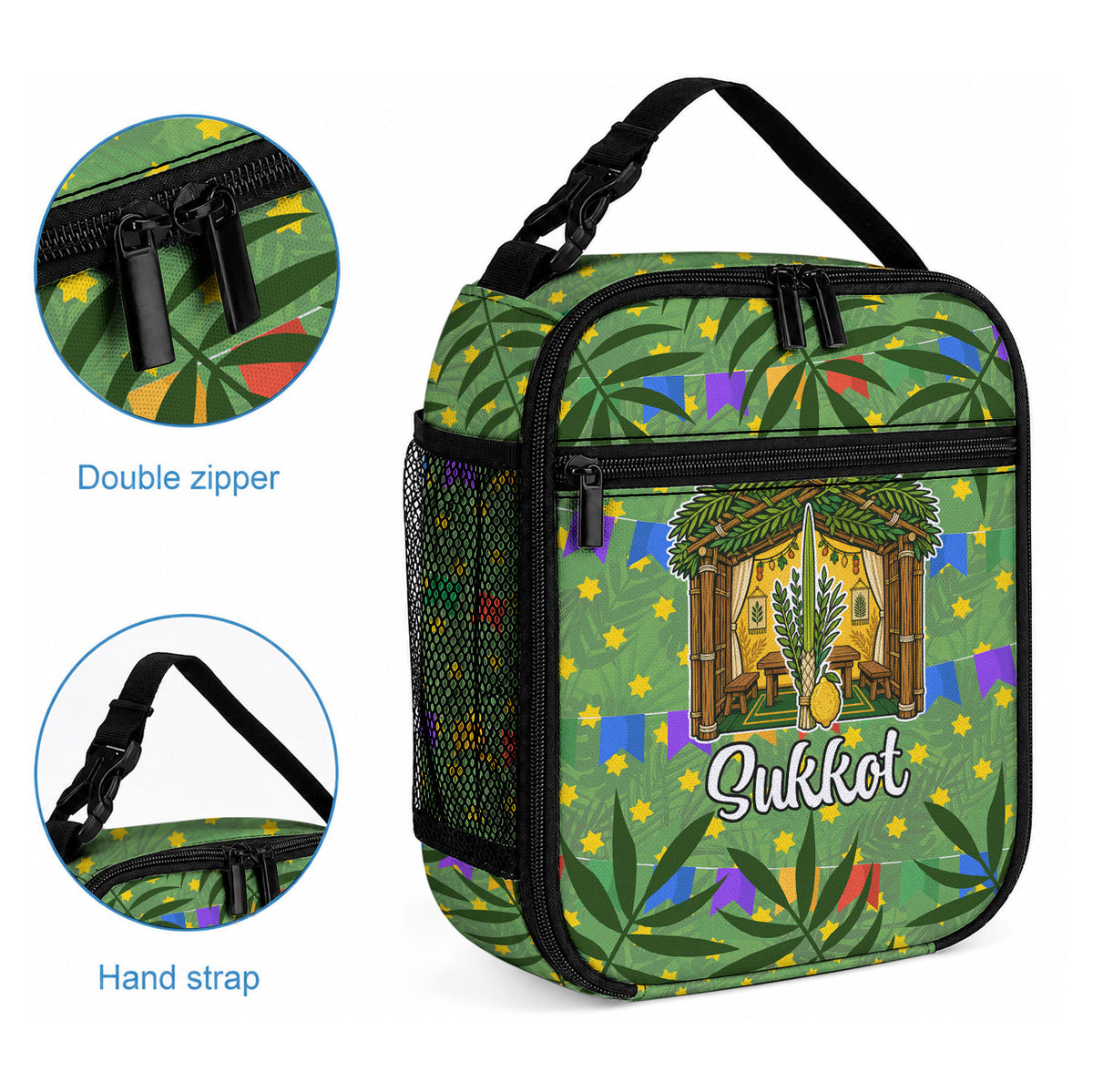 Sukkot Jewish Lunch Bag Colorful Sukkot Festival Of Tabernacles