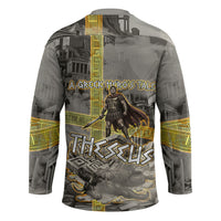 Theseus In The Heart Of The Labyrinth Hockey Jersey Ancient Greek Mythology Minotaur Warrior Battle Art