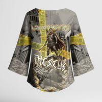 Theseus In The Heart Of The Labyrinth Kimono Sleeve Blouse Ancient Greek Mythology Minotaur Warrior Battle Art