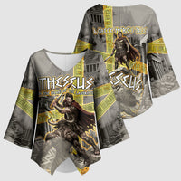 Theseus In The Heart Of The Labyrinth Kimono Sleeve Blouse Ancient Greek Mythology Minotaur Warrior Battle Art