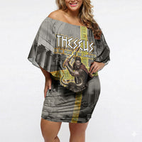 Theseus In The Heart Of The Labyrinth Off Shoulder Short Dress Ancient Greek Mythology Minotaur Warrior Battle Art