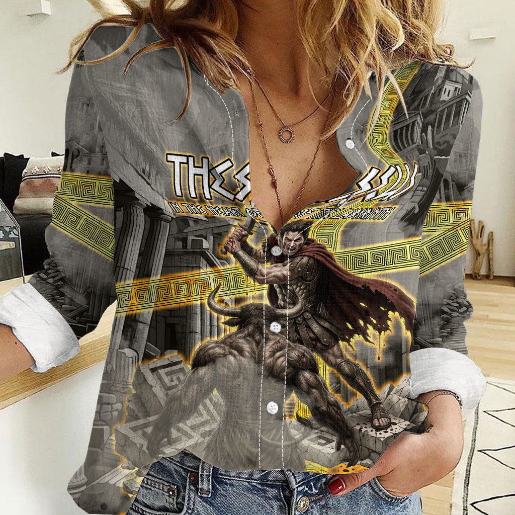 Theseus In The Heart Of The Labyrinth Women Casual Shirt Ancient Greek Mythology Minotaur Warrior Battle Art