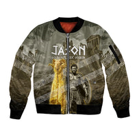 Jason Golden Fleece Seeker Sleeve Zip Bomber Jacket Ancient Greek Mythology Heroic Warrior Dragon Battle
