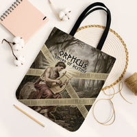 Orpheus Greek Mythology Lyre Musician Tote Bag Vintage Ancient Greek Meander Classical Statue