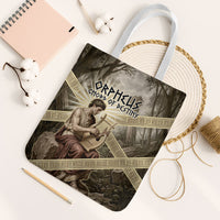 Orpheus Greek Mythology Lyre Musician Tote Bag Vintage Ancient Greek Meander Classical Statue