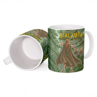 Atalanta Greek Mythology Huntress Archer Ceramic Mug Ancient Greek Meander Pattern