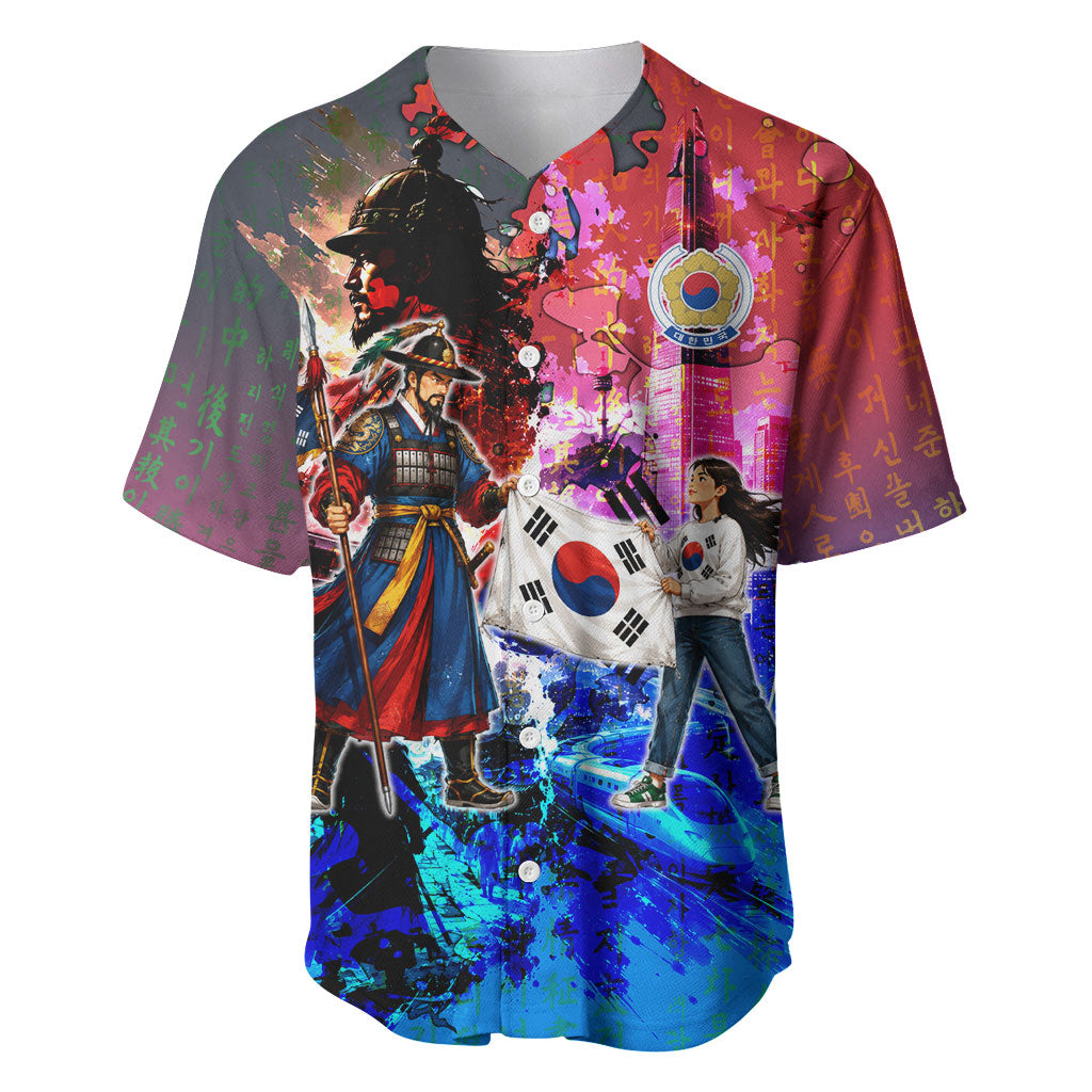 South Korea Flag Day Baseball Jersey National Pride - Traditional Warrior - Modern History