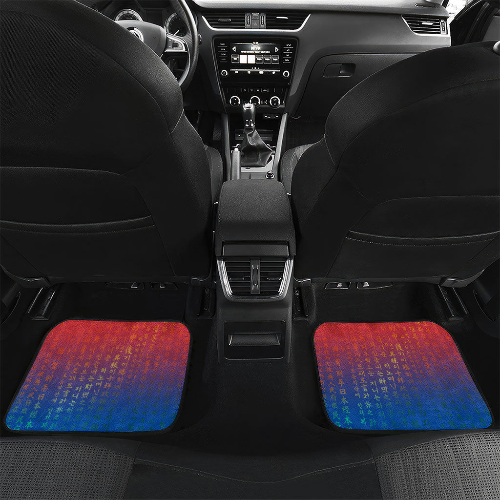 South Korea Flag Day Car Mats National Pride - Traditional Warrior - Modern History