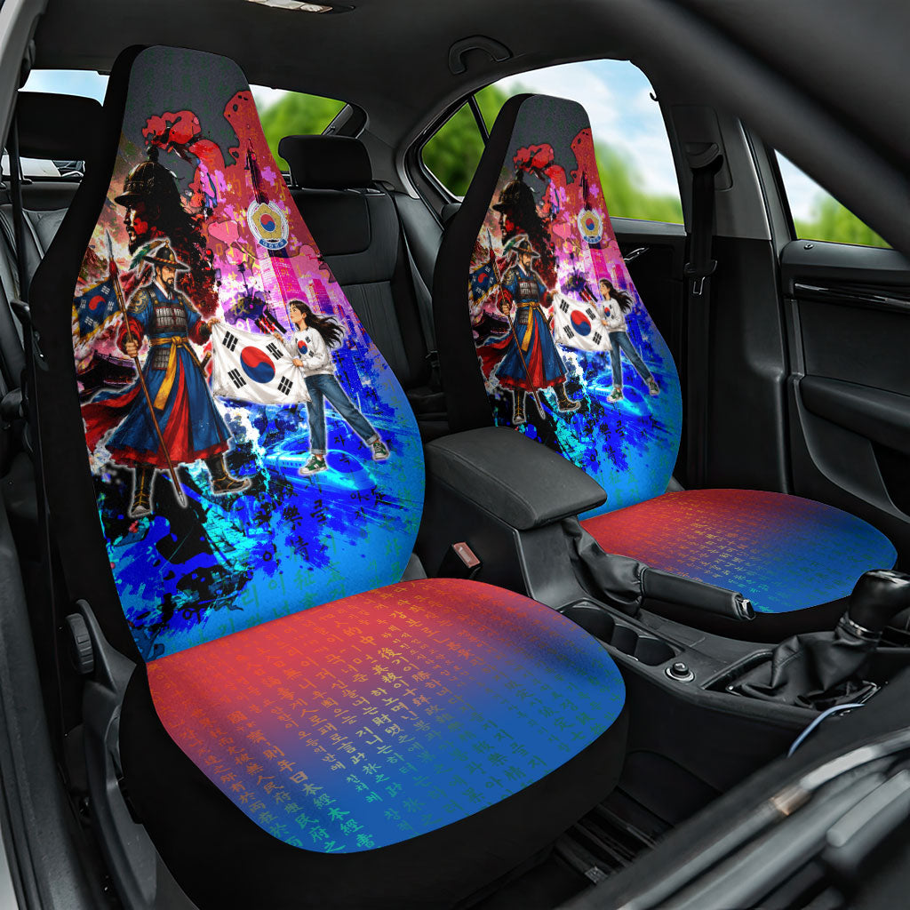 South Korea Flag Day Car Seat Cover National Pride - Traditional Warrior - Modern History