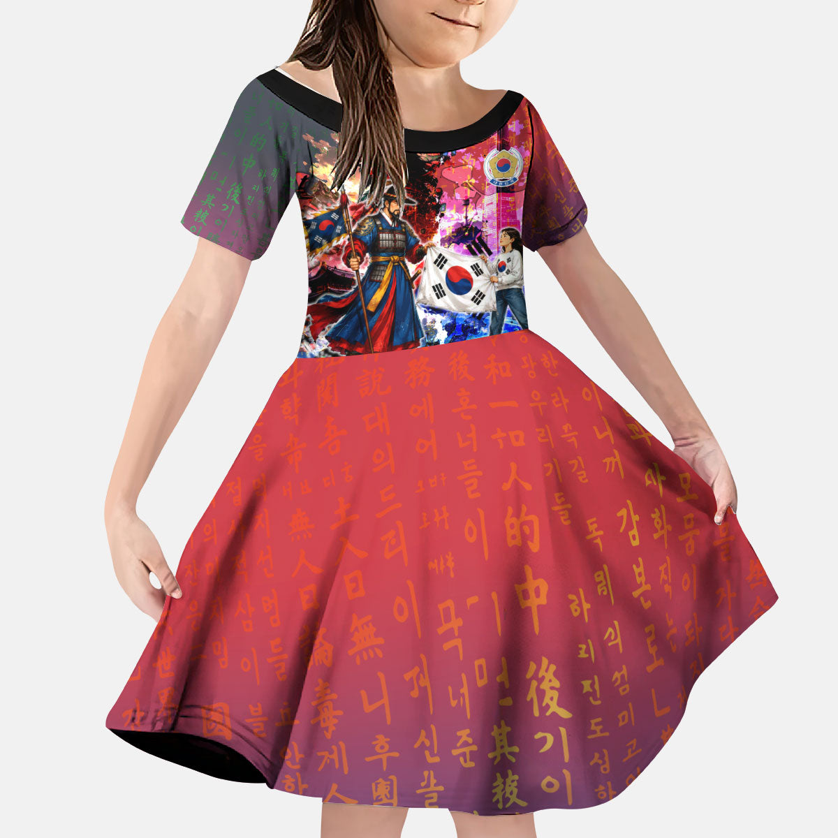 South Korea Flag Day Kid Short Sleeve Dress National Pride - Traditional Warrior - Modern History