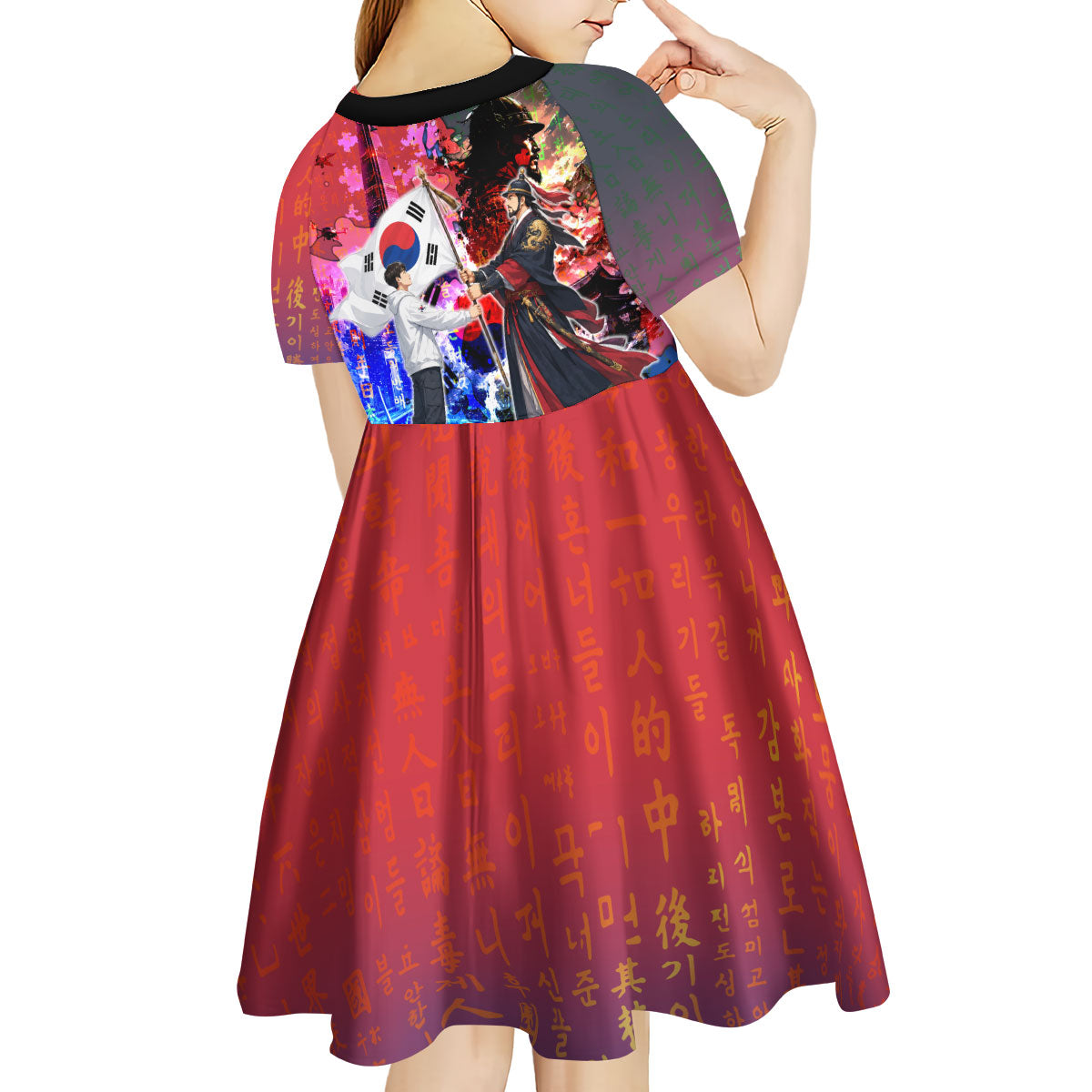 South Korea Flag Day Kid Short Sleeve Dress National Pride - Traditional Warrior - Modern History
