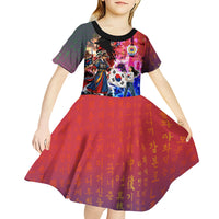 South Korea Flag Day Kid Short Sleeve Dress National Pride - Traditional Warrior - Modern History