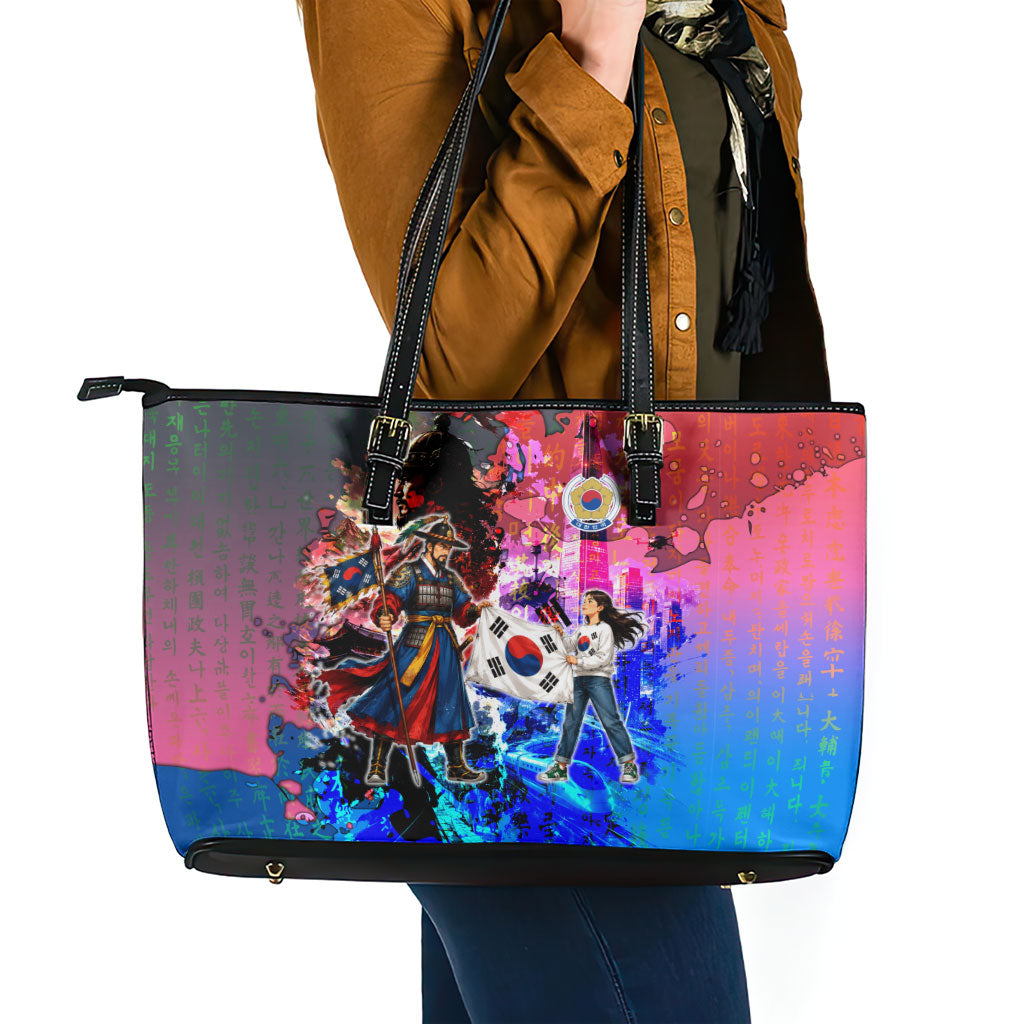 South Korea Flag Day Leather Tote Bag National Pride - Traditional Warrior - Modern History