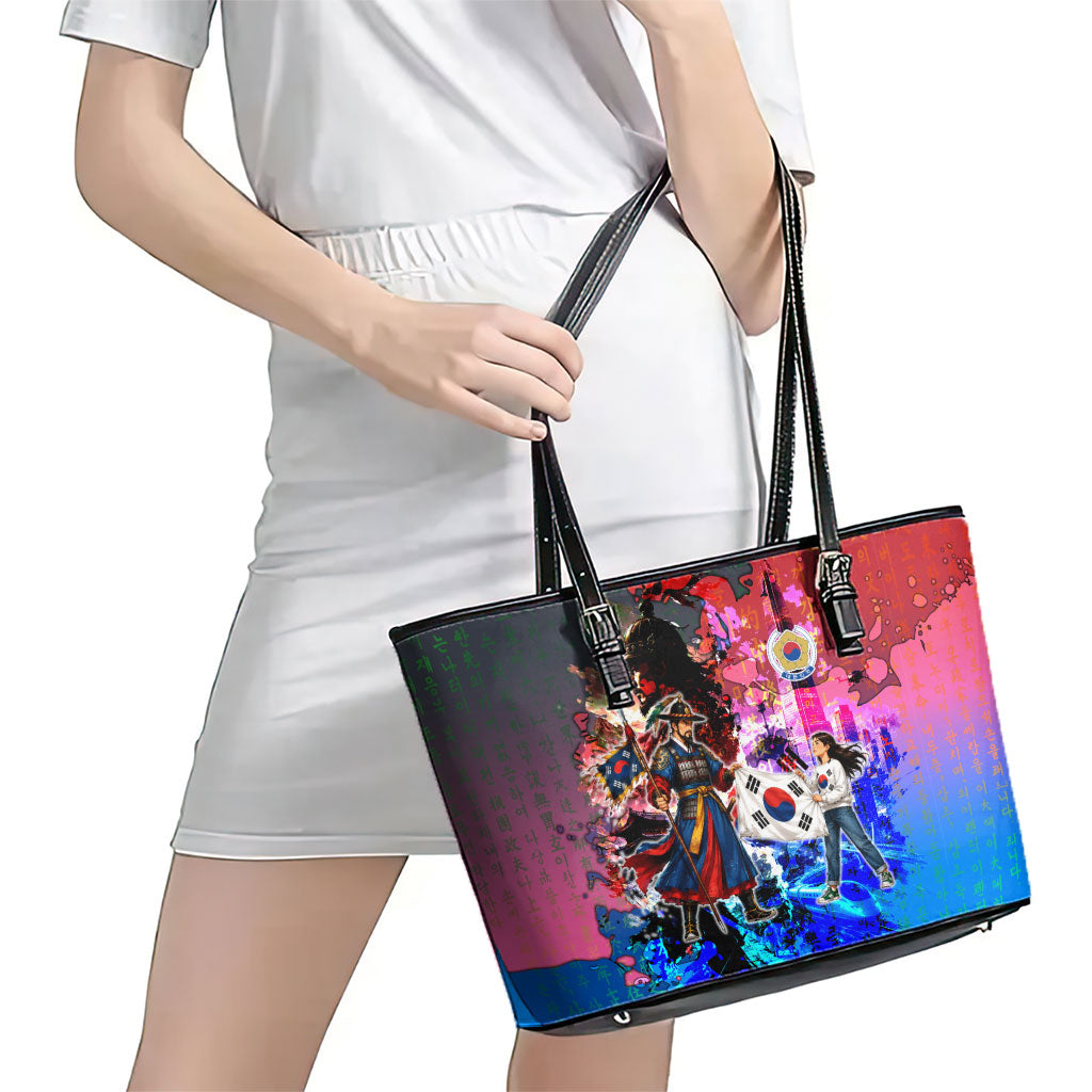 South Korea Flag Day Leather Tote Bag National Pride - Traditional Warrior - Modern History