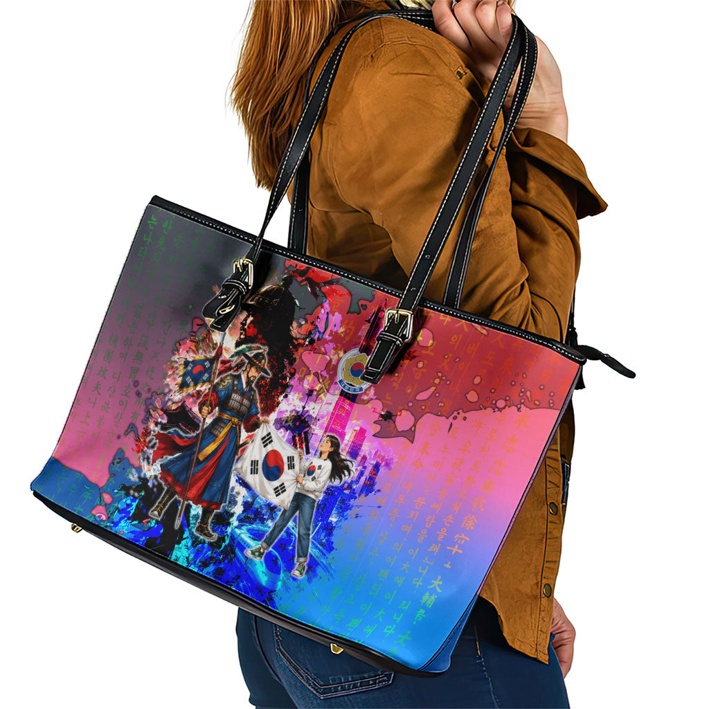 South Korea Flag Day Leather Tote Bag National Pride - Traditional Warrior - Modern History