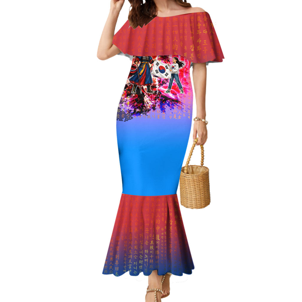 South Korea Flag Day Mermaid Dress National Pride - Traditional Warrior - Modern History