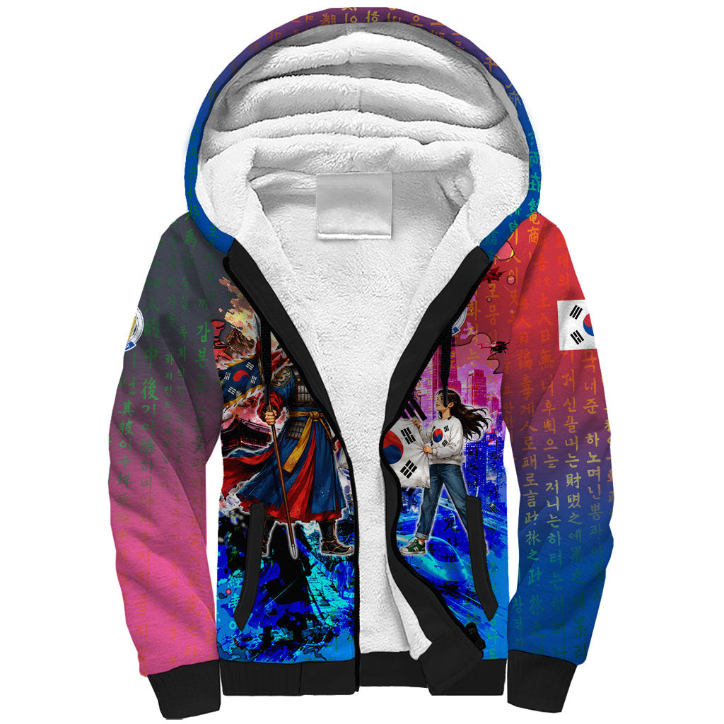 South Korea Flag Day Sherpa Hoodie National Pride - Traditional Warrior - Modern History