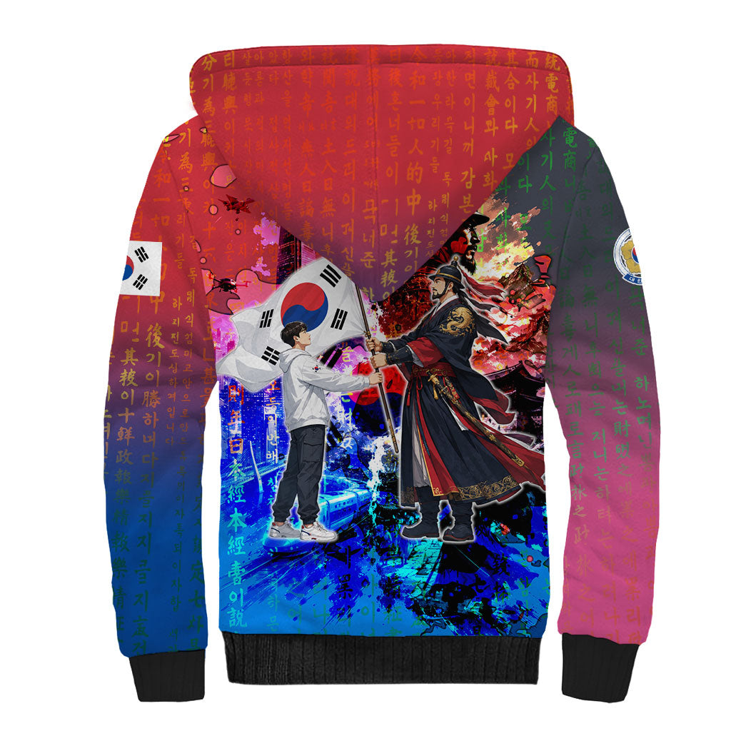 South Korea Flag Day Sherpa Hoodie National Pride - Traditional Warrior - Modern History