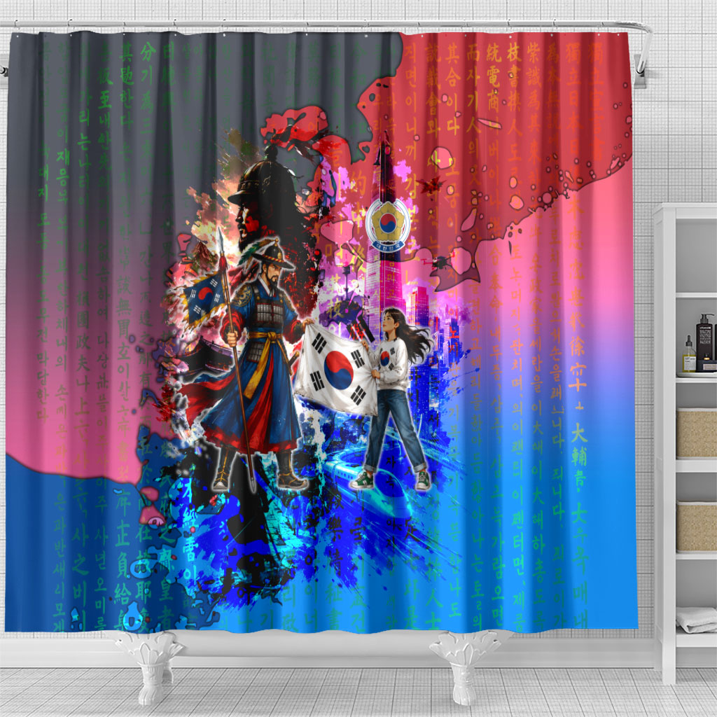 South Korea Flag Day Shower Curtain National Pride - Traditional Warrior - Modern History