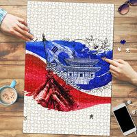 South Korea Flag Day Puzzle Patriotic Cultural Landmarks Map