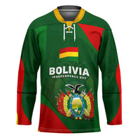 Bolivia Independence Day Hockey Jersey Coat Of Arms Libre Y Soberana Heritage Art Broken Chains