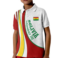 Bolivia Independence Day Map Flag Kid Polo Shirt Freedom Heritage National Coat Of Arms Accents