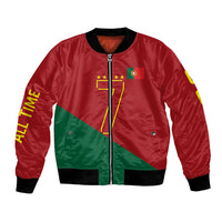 Portugal Football Number 7 GOAT Bomber Jacket Records Follow Me Sports Quote Line Art