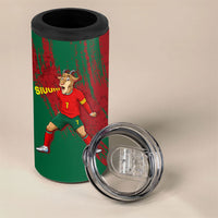 Portugal Football 4 in 1 Can Cooler Tumbler Goat Number 7 Greatest Of All Time Abstract Grunge