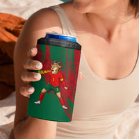 Portugal Football 4 in 1 Can Cooler Tumbler Goat Number 7 Greatest Of All Time Abstract Grunge