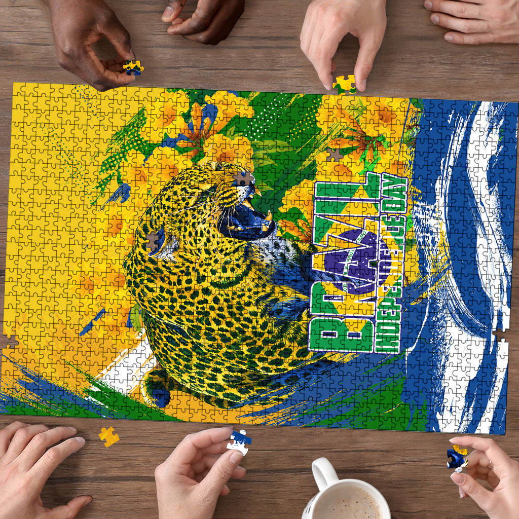 Brazil Independence Day Puzzle Roaring Jaguar Christ Redeemer Tropical Floral