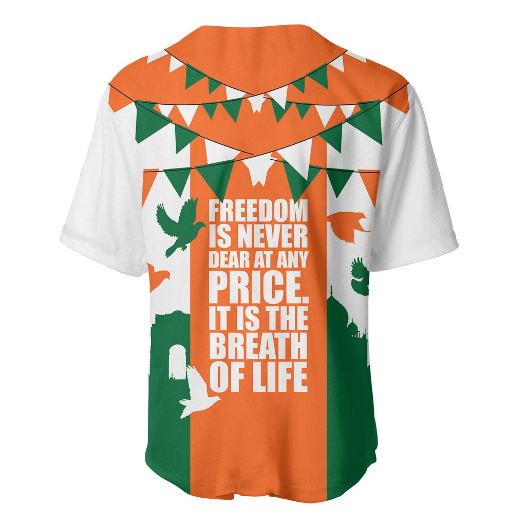 India Patriotic Freedom Baseball Jersey Flag Colors Raised Fist Typography Graphic