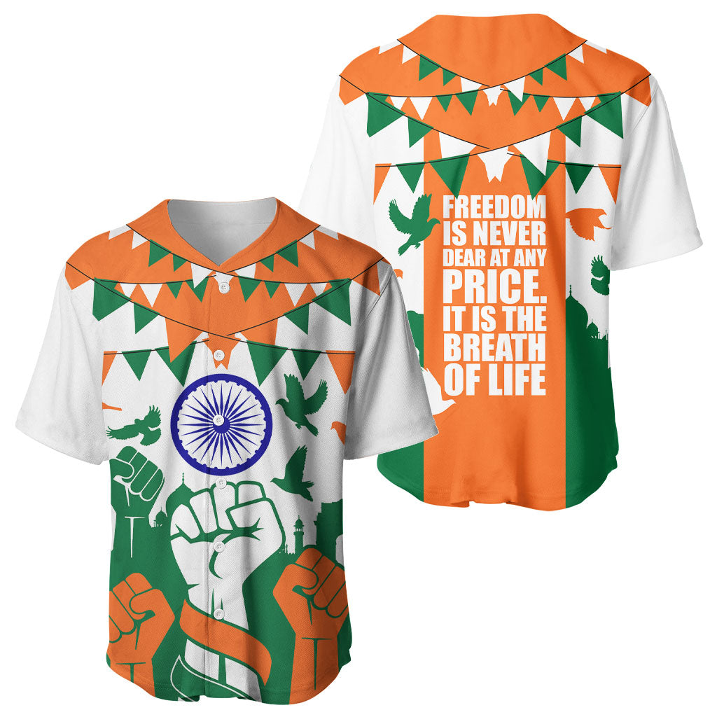 India Patriotic Freedom Baseball Jersey Flag Colors Raised Fist Typography Graphic