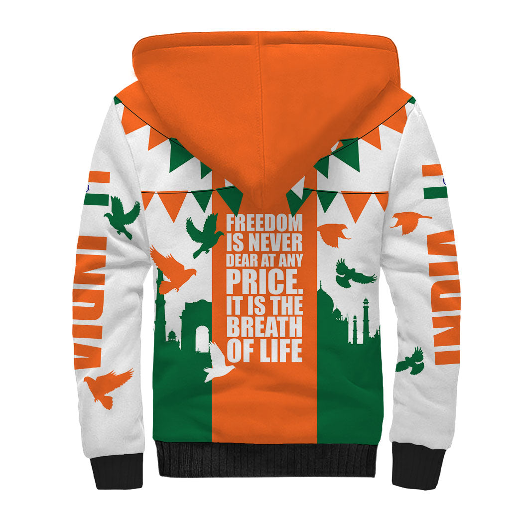 India Patriotic Freedom Sherpa Hoodie Flag Colors Raised Fist Typography Graphic
