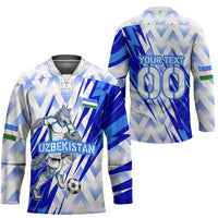 Personalized Uzbekistan Soccer Hockey Jersey Wolf Mascot Chevron Zigzag Pattern