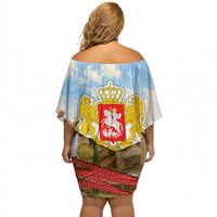 Georgia National Flag Off Shoulder Short Dress Tbilisi Clock Tower Heritage Sky Art