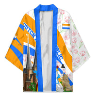 Dutch Republic Netherlands Kimono Patriotism Vintage Heraldic Crest Floral Tulip