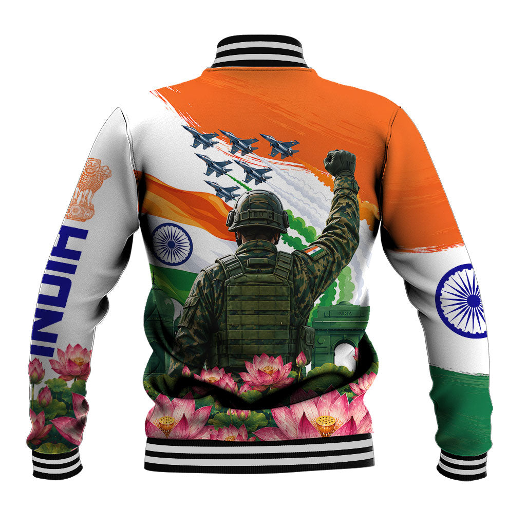India Proud Free Fearless Baseball Jacket Bengal Tiger Military Soldier Jets Art