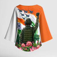 India Proud Free Fearless Kimono Sleeve Blouse Bengal Tiger Military Soldier Jets Art