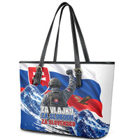 Slovakia Military Freedom Leather Tote Bag Fighter Jets Soldier Eagle Mountain