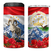 Tajikistan National Pride 4 in 1 Can Cooler Tumbler Ismoil Somoni Monument Marco Polo Sheep Flag