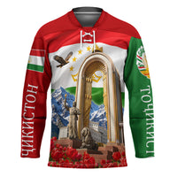 Tajikistan National Pride Hockey Jersey Ismoil Somoni Monument Marco Polo Sheep Flag