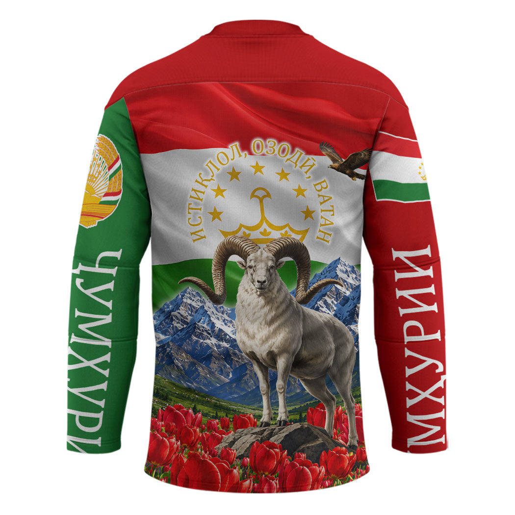 Tajikistan National Pride Hockey Jersey Ismoil Somoni Monument Marco Polo Sheep Flag