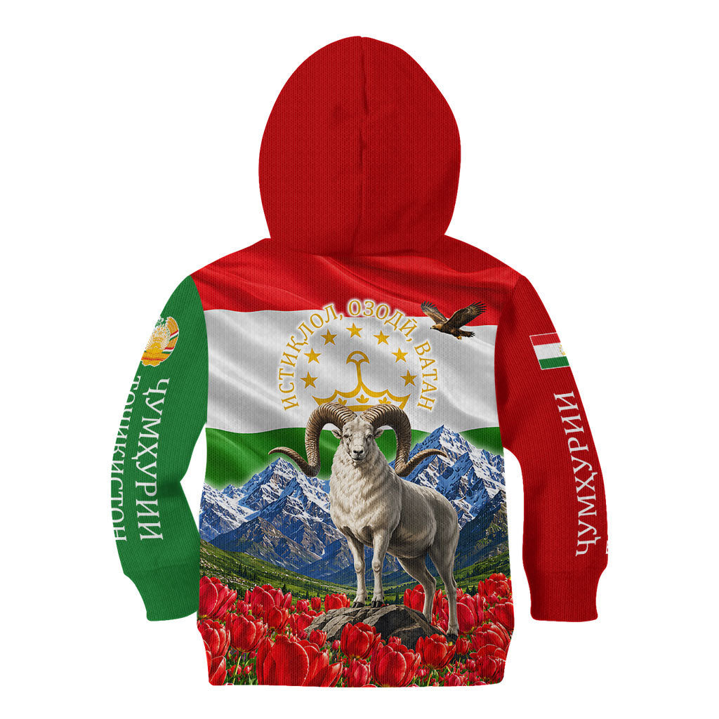 Tajikistan National Pride Kid Hoodie Ismoil Somoni Monument Marco Polo Sheep Flag
