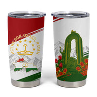 Tajikistan Independence Day Tumbler Cup Ismoil Somoni Monument Flag Map Red Tulips