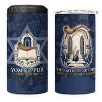 Yom Kippur Gates Of Return 4 in 1 Can Cooler Tumbler Jewish High Holy Day Shofar Tallit Star Of David