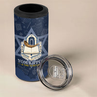 Yom Kippur Gates Of Return 4 in 1 Can Cooler Tumbler Jewish High Holy Day Shofar Tallit Star Of David