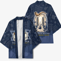 Yom Kippur Gates Of Return Kimono Jewish High Holy Day Shofar Tallit Star Of David