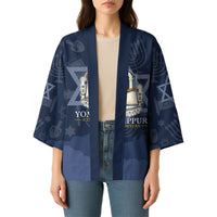Yom Kippur Gates Of Return Kimono Jewish High Holy Day Shofar Tallit Star Of David
