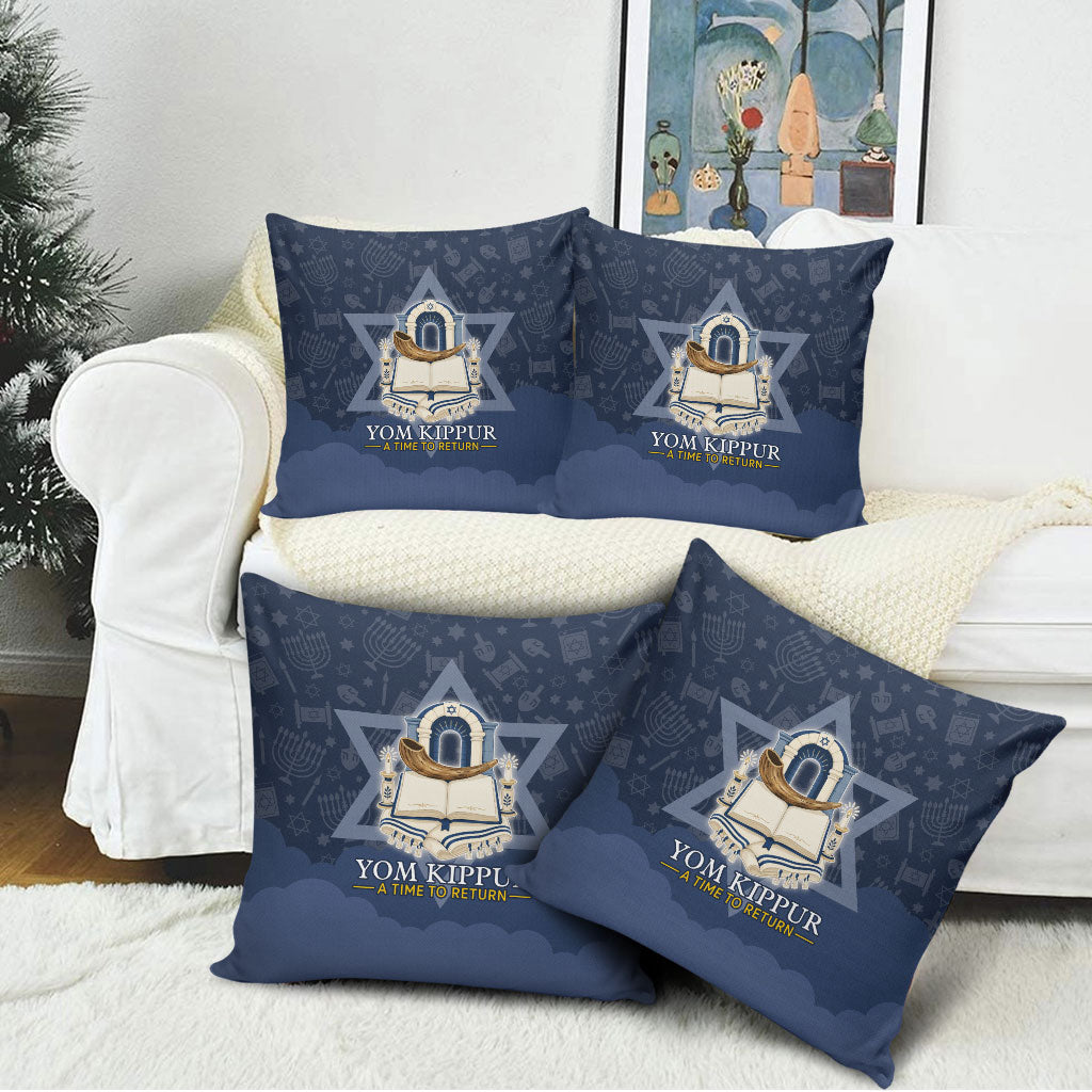 Yom Kippur Gates Of Return Pillow Cover Jewish High Holy Day Shofar Tallit Star Of David