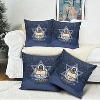 Yom Kippur Gates Of Return Pillow Cover Jewish High Holy Day Shofar Tallit Star Of David